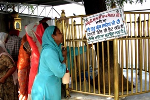 Amritsar 10-04 026.jpg Amritsar 10-04 026.jpg